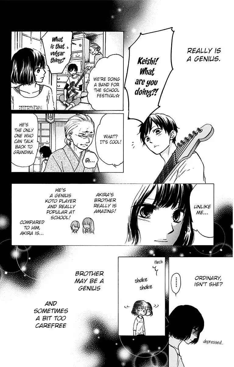 Kono Oto Tomare! Chapter 37 12